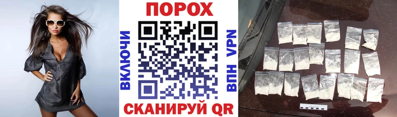 Amphetamine Premium  Шахты 