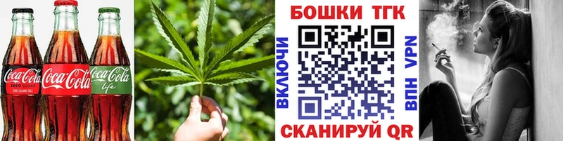 где купить наркоту Шахты Cannafood конопля
