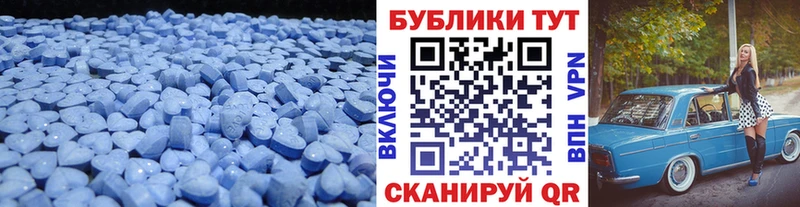 купить закладку  Шахты  OMG как зайти  Экстази XTC 