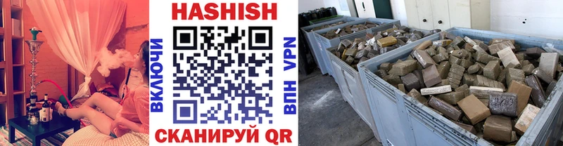 ГАШ Изолятор  купить   Шахты 