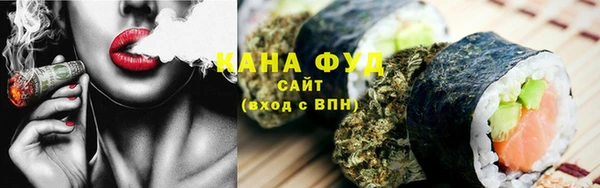 MDMA Premium VHQ Абинск
