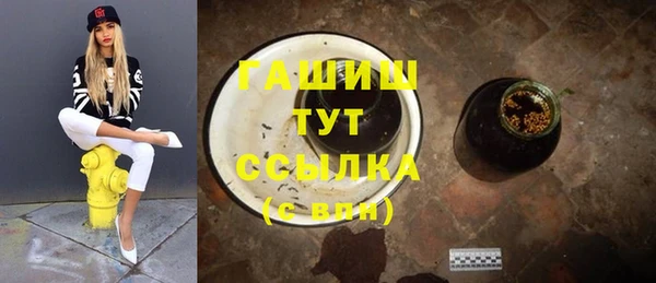 кокаин колумбия Абдулино