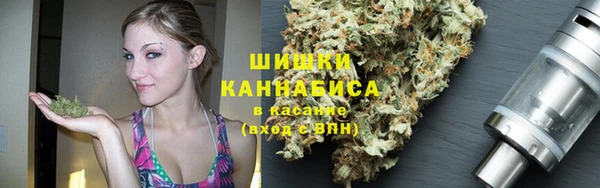 кокаин колумбия Абдулино