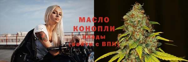 кокаин колумбия Абдулино