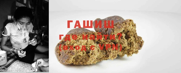 MESCALINE Абаза