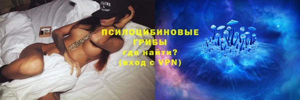 кокаин колумбия Абдулино