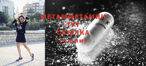 кокаин колумбия Абдулино