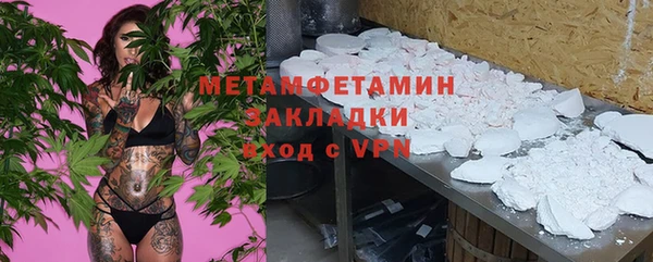 кокаин колумбия Абдулино