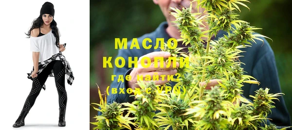 MESCALINE Абаза