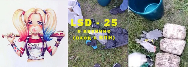 кокаин колумбия Абдулино