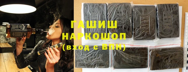 кокаин колумбия Абдулино