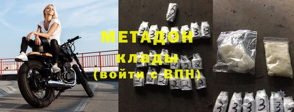 кокаин колумбия Абдулино