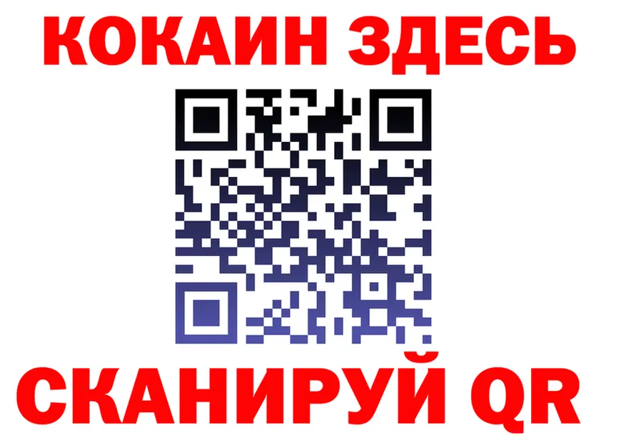 АМФ Premium зеркало площадка hydra Шахты