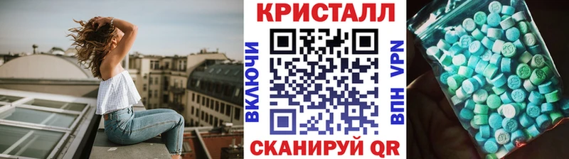 Первитин пудра  Шахты 