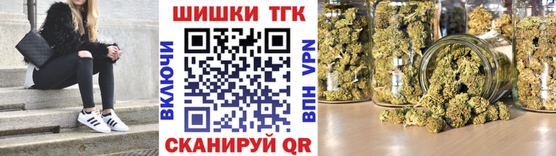 Конопля ГИДРОПОН  hydra зеркало  Шахты 
